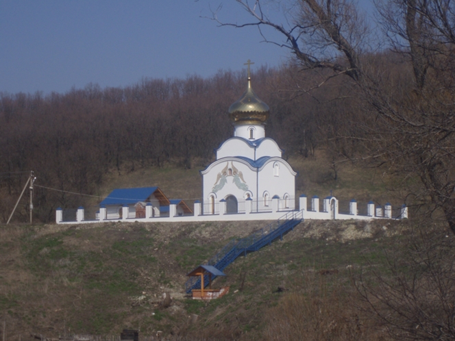 Наше село